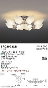 ERC2023SB Ɩ VfAyvʔz