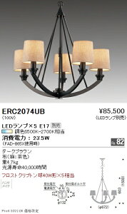 ERC2074UB Ɩ VfAyvʔz