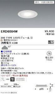 ERD6084W �����Ɩ� �f�B�X�v���[ �����~�j�_�E�����C�g 300�^�C�v 3000K �d���F
