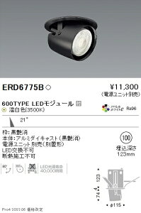 ERD6775B Ɩ _EX|bgCg 100  600^Cv 3500K F pydjbgʔz