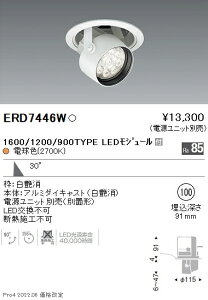 ERD7446W Ɩ Rs_EX|bgCg 100 R1600^Cv 2700K dFydjbgʔz