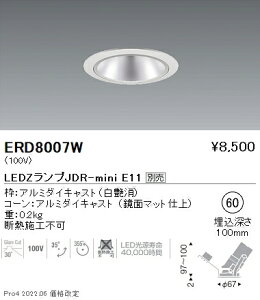 ERD8007W Ɩ JDR~jjo[T_ECg ʃR[ 60yvʔz
