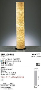 ERF2005NB Ɩ X^hyvʔz