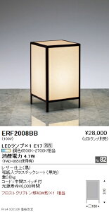 ERF2008BB Ɩ X^hyvʔz