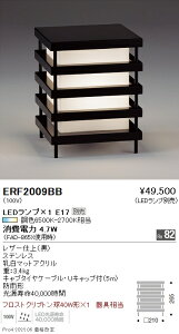 ERF2009BB Ɩ X^h hhJ` d≏yvʔz