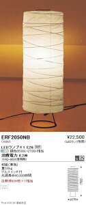ERF2050NB Ɩ tAX^hiajyvʔz