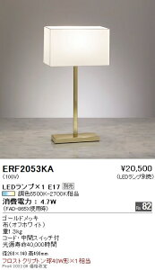 ERF2053KA Ɩ X^hyvʔz