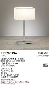 ERF2053SA Ɩ X^hyvʔz