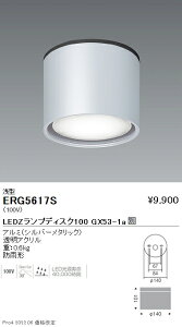 ERG5617S Ɩ V[ODL Disk150 100 75 Vo[yvʔz