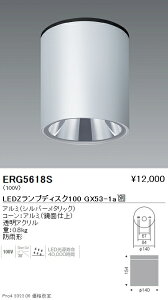 ERG5618S Ɩ V[ODL Disk150 100 75 Vo[yvʔz