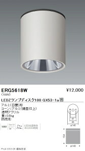 ERG5618W Ɩ V[ODL Disk150 100 75 yvʔz