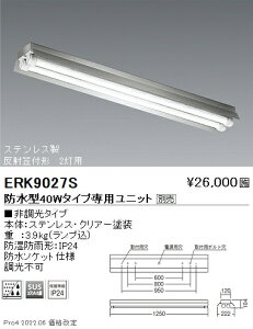 ERK9027S Ɩ SUSh`EhJ`ˊ}t40W×2^Cvyjbgʔz