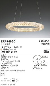 ERP7496C �����Ɩ� �����O�y���_���g�y�����v�ʔ��z