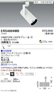 ERS4804WB Ɩ COB X|bgCg 1400^Cv 3500K p ʑ