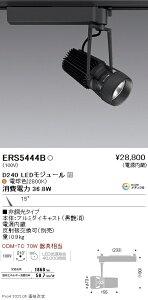 ERS5444B �����Ɩ� DUAL D240 2800K ���p �񒲌�