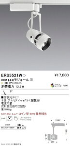 ERS5521W Ɩ DUAL D90 3500K p 񒲌