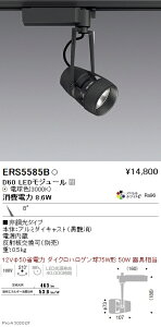 ERS5585B �����Ɩ� DUAL D60 3000K ���p �񒲌�