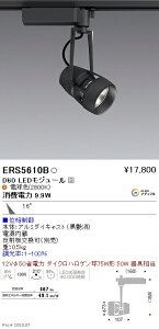 ERS5610B �����Ɩ� DUAL D60 2800K ���p �ʑ�����