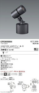ERS6099H Ɩ Rs AEghAX|bgCg R1200^Cv 4000K