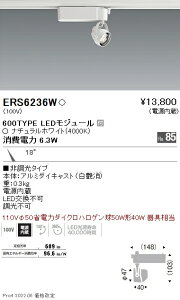 ERS6236W Ɩ RsX|bgCg R600^Cv 4000K