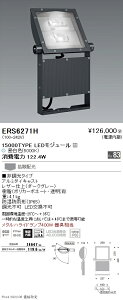 ERS6271H Ɩ Ŕ 15000^Cv 5000K d gU
