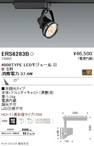 ERS6283B Ɩ Rs NX|bgCg R4000^Cv N^Cv