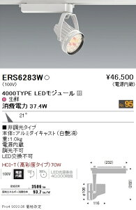 ERS6283W Ɩ Rs NX|bgCg R4000^Cv N^Cv