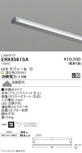ERX9561SA �����Ɩ� �f�B�X�v���[ �I�����C�� L630 �񒲌� 3500K