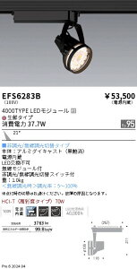 EFS6283B Ɩ RsNX|bgCg  4000^Cv N p