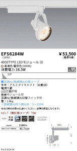 EFS6284W Ɩ RsNX|bgCg  4000^Cv dF3000K Lp