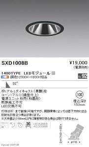 SXD1008B �����Ɩ� Synca GL���j�o 1400TYPE �L�p �� ��100�y�d�����j�b�g�ʔ��z