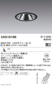 SXD1010B �����Ɩ� Synca GL���j�o 900TYPE �L�p �� ��100�y�d�����j�b�g�ʔ��z
