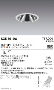 SXD1010W �����Ɩ� Synca GL���j�o 900TYPE �L�p �� ��100�y�d�����j�b�g�ʔ��z