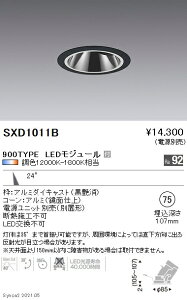 SXD1011B �����Ɩ� Synca GL���j�o 900TYPE ���p �� ��75�y�d�����j�b�g�ʔ��z