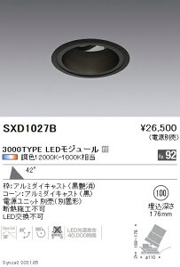 SXD1027B �����Ɩ� Synca ���j�oDL 3000TYPE ���L�p����100�y�d�����j�b�g�ʔ��z