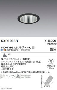 SXD1033B Ɩ Synca joDL 1400TYPE ʒLp75ydjbgʔz
