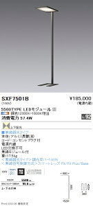 SXF7501B Ɩ Synca tAX^h 6000lm 