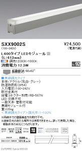 SXX9002S �����Ɩ� Synca �A�E�g�h�A Linear32 L600�g�U