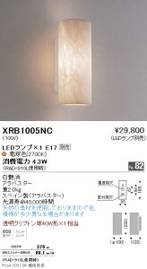 XRB1005NC �����Ɩ� Abita �u���P�b�g�y�����v�ʔ��z