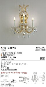 XRB1029KB �����Ɩ� Abita �u���P�b�g�y�����v�ʔ��z