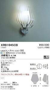 XRB1045CB �����Ɩ� Abita �u���P�b�g�y�����v�ʔ��z