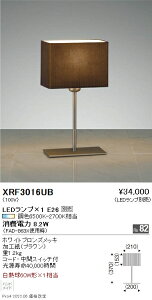 XRF3016UB Ɩ Abita X^hyvʔz