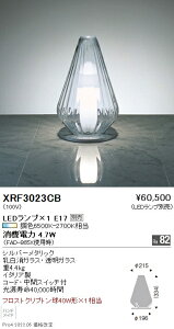 XRF3023CB Ɩ Abita e[uX^hyvʔz