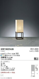 XRF3025UB Ɩ Abita e[uX^hyvʔz