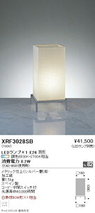 XRF3028SB Ɩ Abita e[uX^hyvʔz