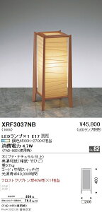 XRF3037NB Ɩ Abita X^h ayvʔz