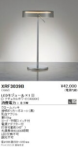 XRF3039B Ɩ ABITAGE X^h