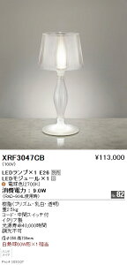 XRF3047CB �����Ɩ� ABITAGE �X�^���h