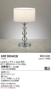 XRF3054CB Ɩ ABITAGE X^hyvʔz