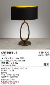 XRF3056UB Ɩ ABITAGE X^hyvʔz